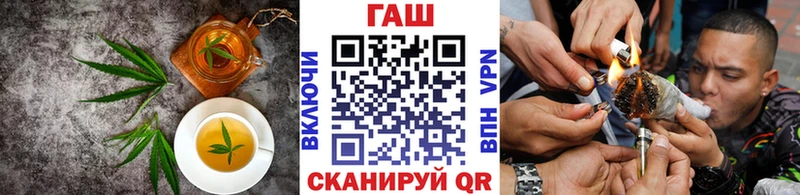 Еда ТГК конопля Кирс