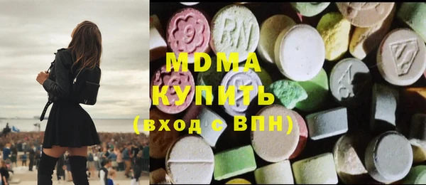 хмурый Елизово