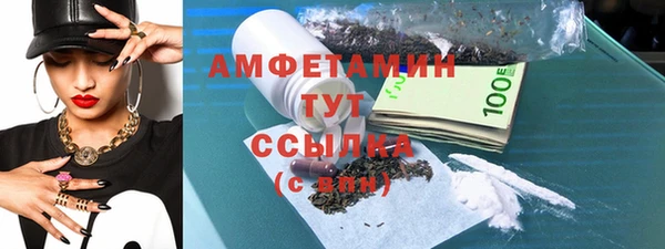 хмурый Елизово
