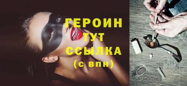 меф VHQ Елабуга