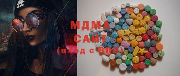 хмурый Елизово