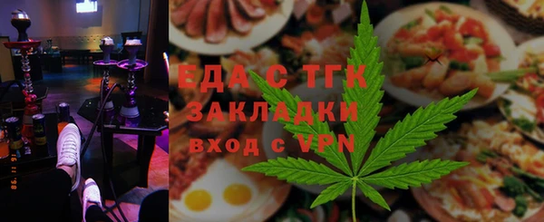 хмурый Елизово