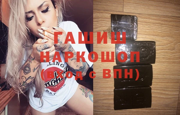 хмурый Елизово