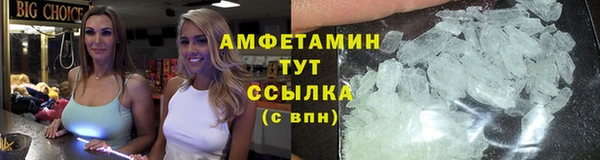 марки lsd Гусиноозёрск