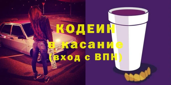 меф VHQ Елабуга