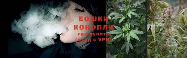 меф VHQ Елабуга