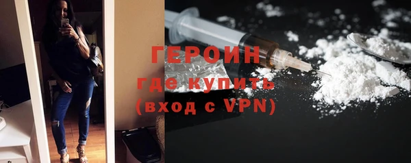 меф VHQ Елабуга