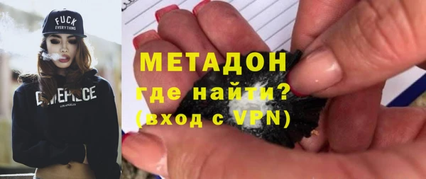 хмурый Елизово
