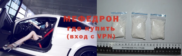 хмурый Елизово