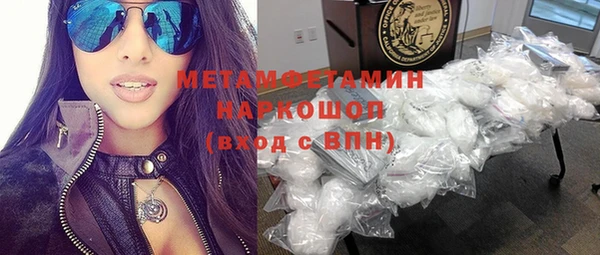 хмурый Елизово