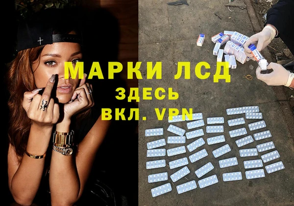 хмурый Елизово