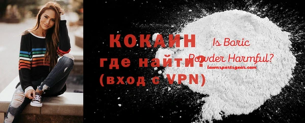 меф VHQ Елабуга