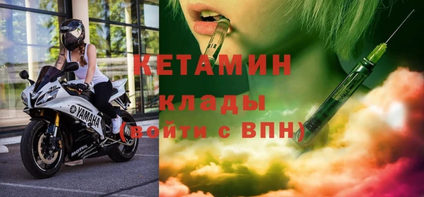 хмурый Елизово