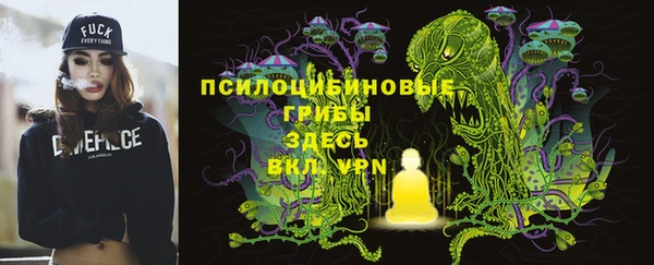 меф VHQ Елабуга