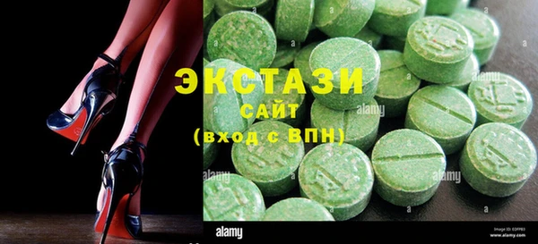 меф VHQ Елабуга