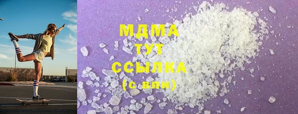 хмурый Елизово