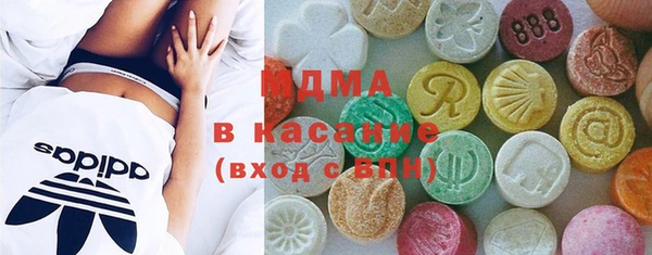 меф VHQ Елабуга