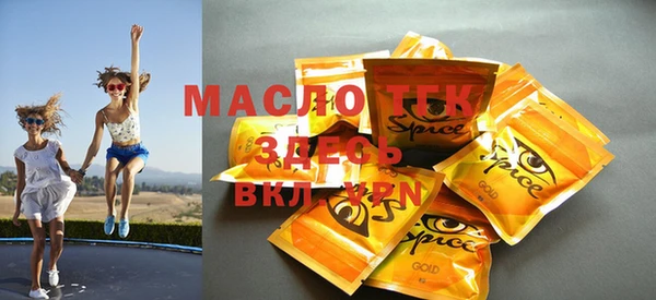 меф VHQ Елабуга