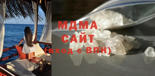 метадон Гусев