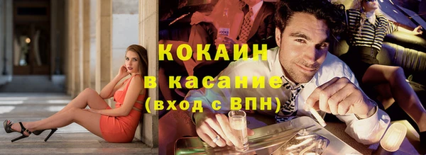 меф VHQ Елабуга