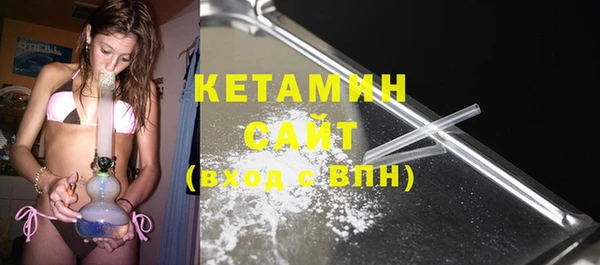 хмурый Елизово