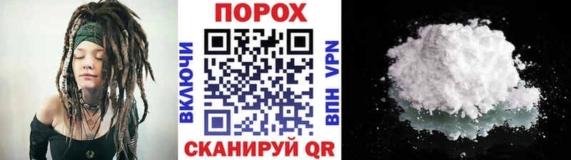 Первитин витя  даркнет телеграм  Кирс  цена наркотик  кракен tor 